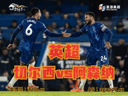 姆巴佩双响助皇马大胜西甲引热潮