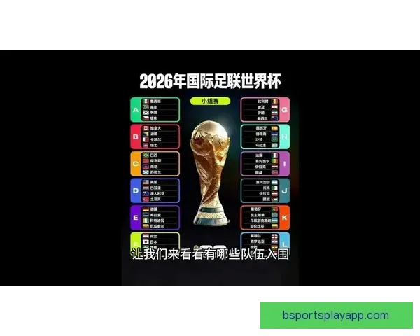法甲联盟主席期待深化与总台的合作