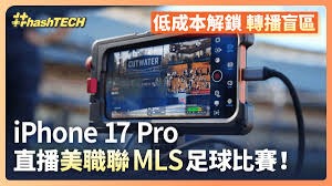 世界杯C组巴西摩洛哥苏格兰海地完整名单与赛程分析