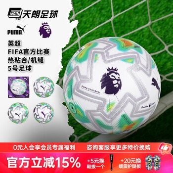 中超转会窗口临近球队补强面临挑战
