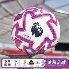 C罗阿尔梅里亚队陷入附加赛争夺战